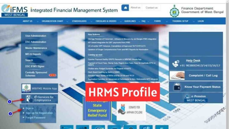 How to view my HRMS Profile in WBIFMS Portal