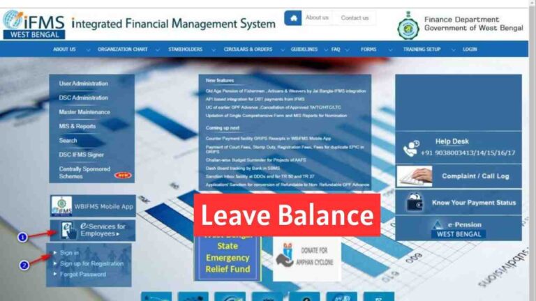 How to Check Leave Balance in WBIFMS Portal