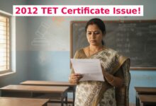 2012 TET Certificate