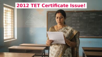 2012 TET Certificate