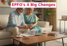 EPFO Update