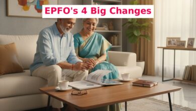 EPFO Update